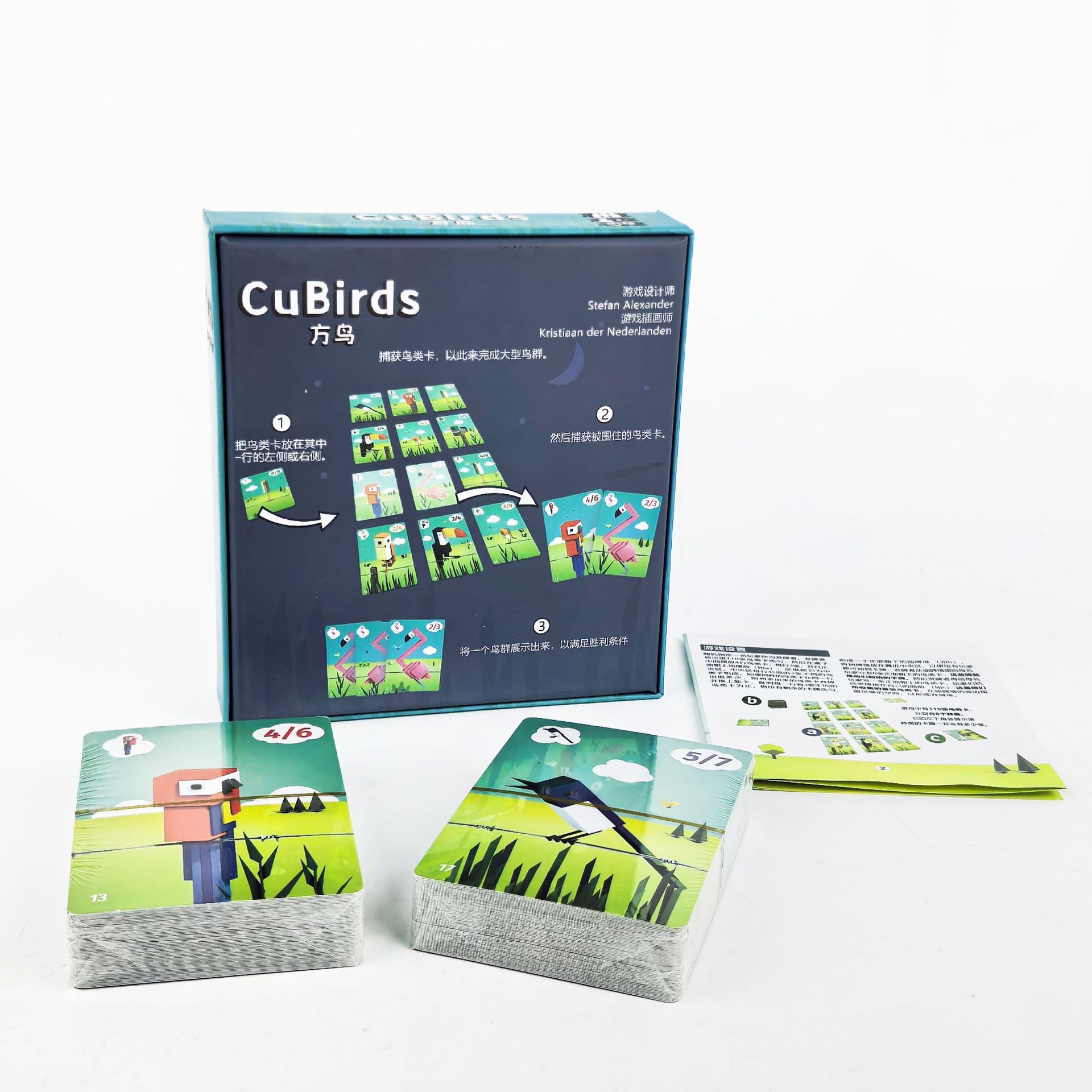 Hot Games CuBirds Board Game - - Board Game Catan recension och pris